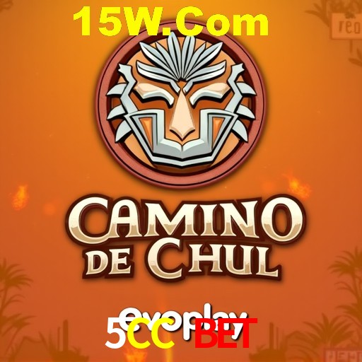 Flash Promotion 5CC Bet